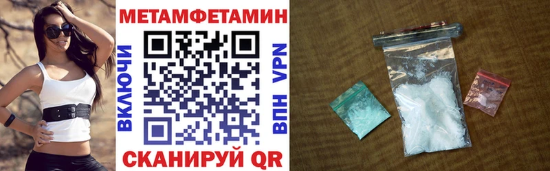 закладка  Грайворон  ОМГ ОМГ tor  Amphetamine VHQ 