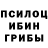 Первитин пудра Nudal