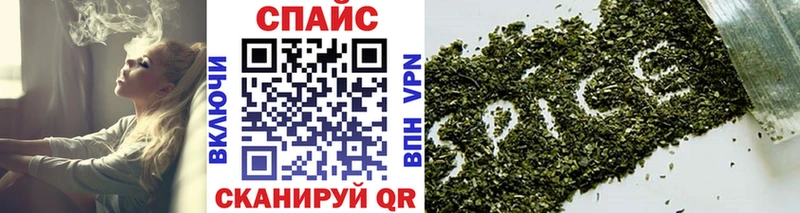 БУТИРАТ буратино  блэк спрут онион  Грайворон 
