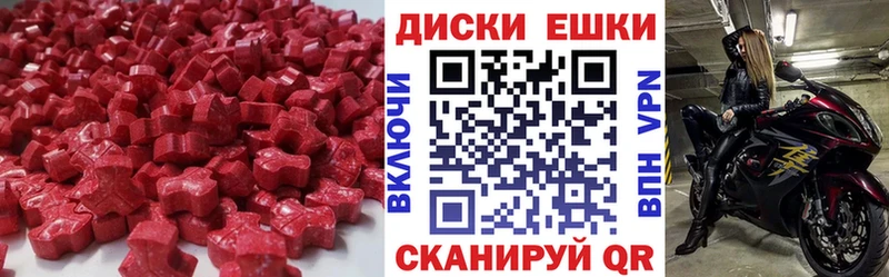кракен tor  цена наркотик  Грайворон  площадка как зайти  ЭКСТАЗИ 99% 