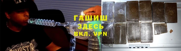 MESCALINE Алексин
