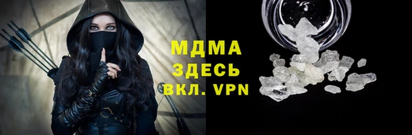 MESCALINE Алексин