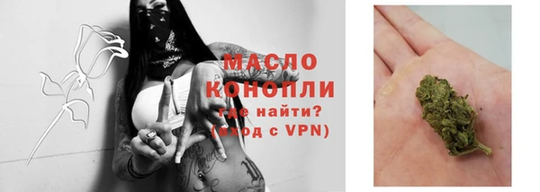 MESCALINE Алексин