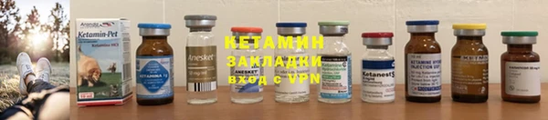 эйфоретик Абаза