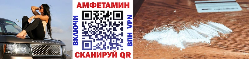 мориарти телеграм купить наркотики сайты Грайворон Метамфетамин витя